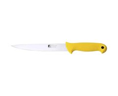 Нож для нарезки Bergner Professional color (BG-39142-YE) - 17,5 см