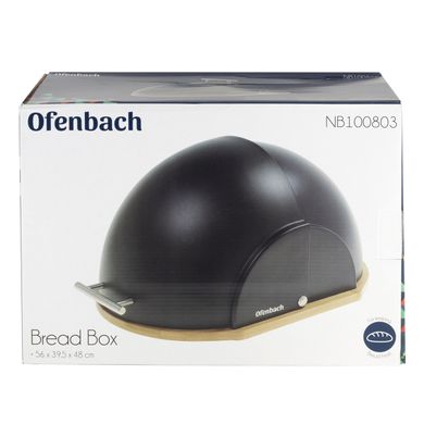 Хлібниця з дошкою для нарізки Ofenbach KM-100803 - Чорний 56х39.5х48см із бамбука