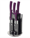 Набір ножів Berlinger Haus Metallic Line Royal Purple Edition BH 2529 - 6 предметів