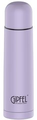 Термос вакуумный GIPFEL ADELINA 8391 - 500мл, фиолетовый