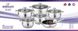 Набор кастрюль с мраморным покрытием Bohmann BH 0529 - 12 предметов / нержавеющая сталь