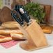 Набор кухонных ножей MAESTRO MR 1423