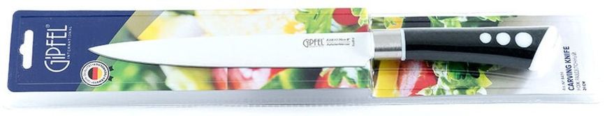Нож разделочный GIPFEL 8474 - 20 см