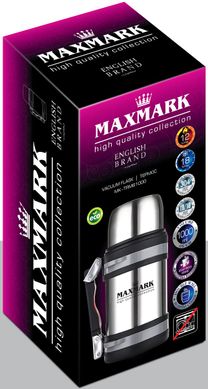 Термос Maxmark (MK-TRM61000) - 1 л