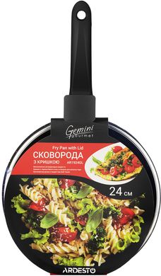 Сковорода с крышкой Ardesto Gemini Gourmet (AR1924GL) - 24 см, Черная