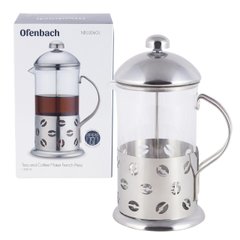 Заварник френчпресс нержавеющая сталь Ofenbach 600мл для чая и кофе KM-100601