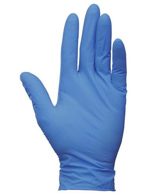 Набор перчаток нитриловых G10 Kimberly Clark 90097 — 200шт, M