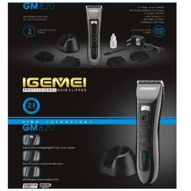 Машинка для стрижки волос Gemei GM-820