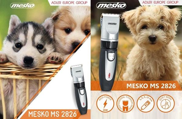 Машинка для стрижки животных, собак, кошек Mesko MS 2826