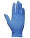 Набір рукавичок нітрилових G10 Kimberly Clark 90097 - 200шт, M
