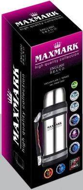 Термос Maxmark (MK-TRM61500) - 1.5 л