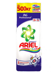 Стиральный порошок Ariel Expert Color 15 кг (4015400850267)