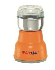 Электркофемолка Livstar LSU-1193