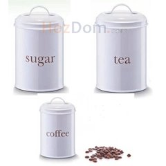 Набор банок для кофе, чая и сахара Zeller 19180-19182 (3 шт)