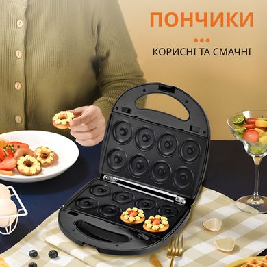 Бутербродниця сендвічниця мультипекар 3 в 1 750 Вт антипригарне покриття Sokany SK-902