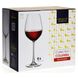 Набор бокалов для вина Bohemia Columba 1SG80/00000/500 - 500 мл, 6 шт