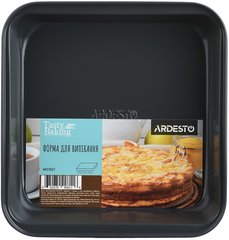 Форма для выпечки квадратная Ardesto Tasty Baking (AR2302T) - 23х22 см