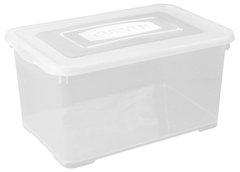 Контейнер для хранения Curver HandyBOX 00270 - 50 л