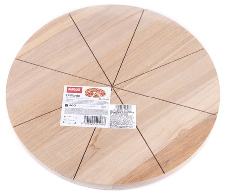 Дошка обробна для піци дерев'яна (береза) кругла Banquet Brilliante 27022532 - 32 см