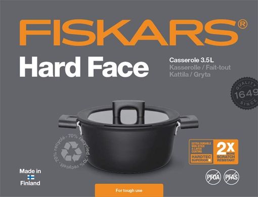 Кастрюля Fiskars Hard Face (1052227) - 3.5 л