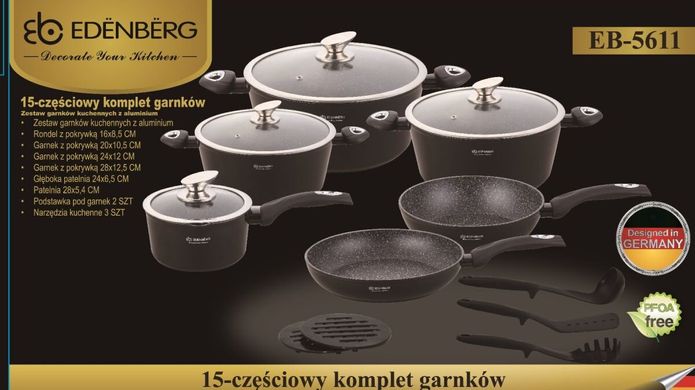 Набор посуды Edenberg EB-5611 Black Metallic Line - 15 пр