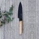 Кухонный нож поварской BergHOFF Ron Brown (3900012) - 130 мм
