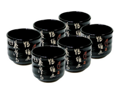 Набор чашек японских Krauff 24-21-253 - черная, Черный
