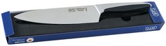 Нож поварской GIPFEL FUTURA 8494 - 20 см