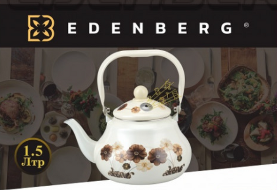 Чайник емальований для газових та індукційних плит Edenberg EB-3352 - 2л