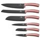 Набор ножей Berlinger Haus BH-2557 - 6пр
