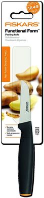 Кухонний ніж для овочів Fiskars Functional Form (1014227) - 7 см
