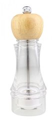 Мельница для перца и соли Con Brio СВ-800 - 15 см, стекло
