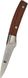 Нож для чистки овощей Bergner BG-39165-BR —8.75 см