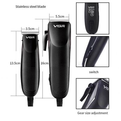 Профессиональная машинка для стрижки волос + триммер для коррекции 2 в 1 VGR V-023