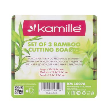 Набір обробних дощечок із бамбука різних розмірів Kamille KM-10078 - 3шт