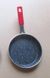Сковорода з антипригарним покриттям Eco Granite Con Brio Mini CB-1414кр - 14 см (червона)