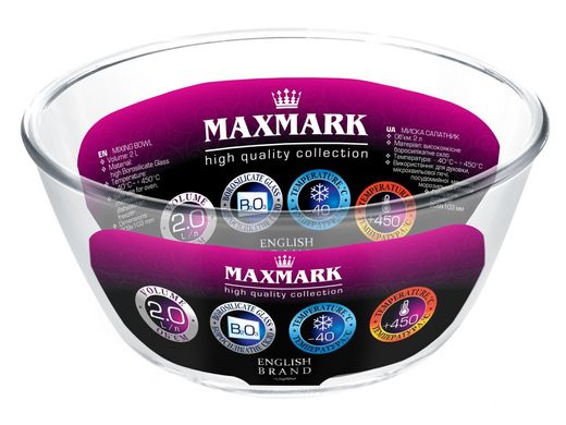 Салатник стеклянный Maxmark MK-GL515 - 1.5 л
