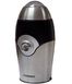 Кофемолка роторная AURORA AU 146 — серая, 150 Вт