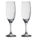 Набор бокалов для шампанского Pasabahce CLASSIC 440335 - 250 мл, 2 штуки