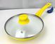 Сковорода с керамическим покрытием Barton Steel BS-7522 yellow - 22 см, желтая