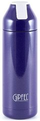 Термос вакуумний GIPFEL PLAZMA 8189 - 0.4 л (фіолетовий)