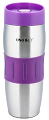 Термокухоль Kinghoff 4171 KH - 380мл, фіолетовий