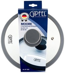Крышка стеклянная с силиконовым ободком GIPFEL MOORE 1030 - 20 см