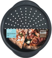Форма для выпечки для пиццы Ardesto Tasty Baking (AR2307T) - 37х33 см