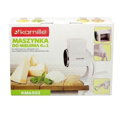 Тёрка-измельчитель для сыра, орехов и шоколада Kamille KM-6503 - 4 в 1