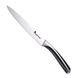Нож для нарезки Bergner MasterPro Elegance (BGMP-4434) - 20 см