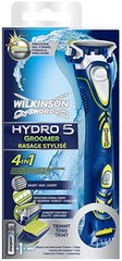 Набор для бритья Wilkinson Sword Hydro 5 Groomer Royalty Line WSH-5