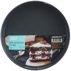 Форма для выпечки круглая Ardesto Tasty Baking (AR2308T) - 24 см