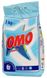 Средство порошковое для стирки белых тканей Omo Automat - 7кг (G12350)