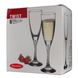 Набір келихів для шампанського Pasabahce Twist 44307 - 150 мл, 6 предметів